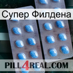 Супер Филдена viagra4